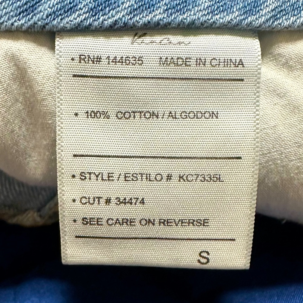 KanCan Distress Light Wash Denim 11" HIGH Rise Button Fly Cute Shortie Shorts S - Picture 13 of 14